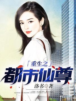 攻略咒术最强后