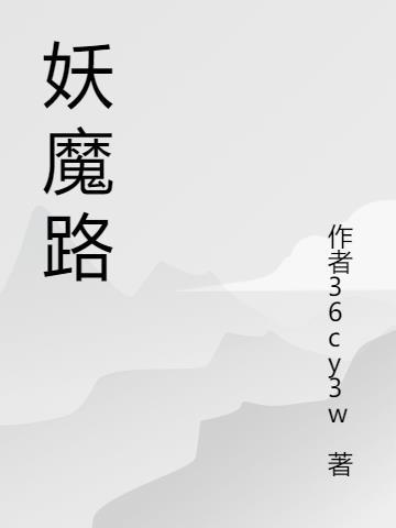 快穿拜金的我在年代文精致利己 笔趣阁