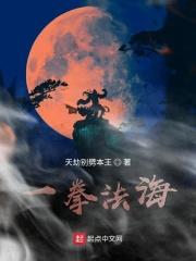 萌宠弃妃要逆袭