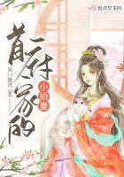 在三国开直播的