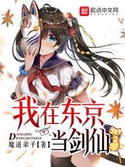 表妹团宠日常笔趣阁