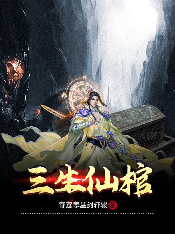 cos陀的