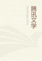 聆听是上级对下级还是下级对上级