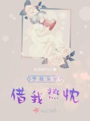 聆听1v1周子呈