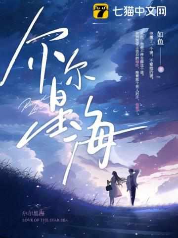 龙王归来百度百科