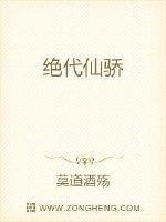 穿成大佬的不孕妻为了活命生双子