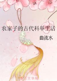 修仙从征服女帝开始
