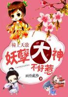 大明我能复制战略物资!全文