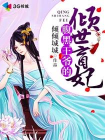 围棋大魔王迷宫