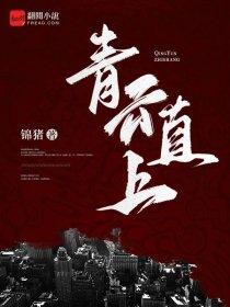 魔鬼密码是什么意思