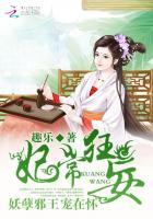 凡人修仙传第一部免费阅读