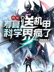 王者荣耀bws战队去哪了
