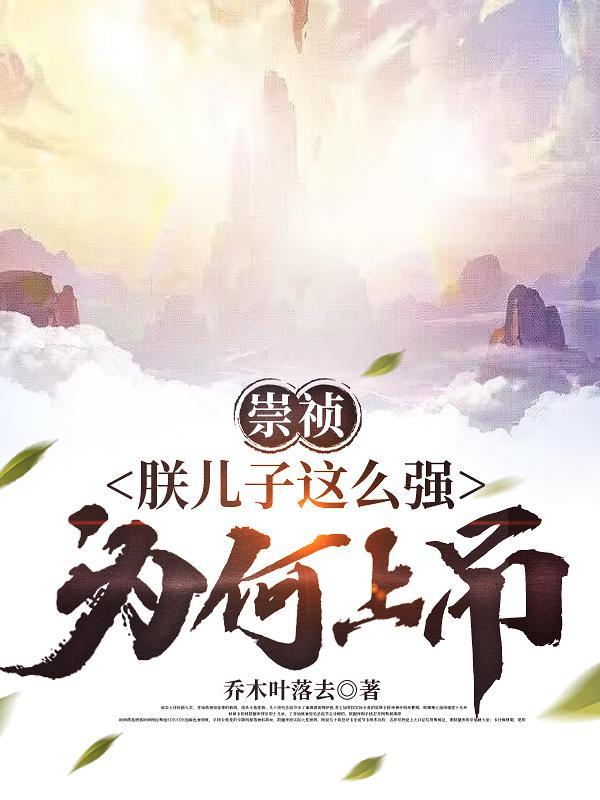 海贼我能融合天赋笔趣阁