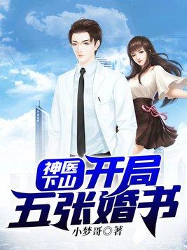 成为女生的日子