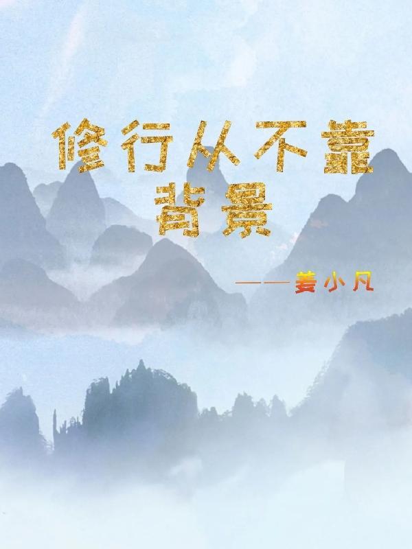 全球冰川加速融化