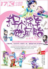 本公子什么意思