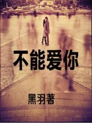 本公子是不是儿子的意思