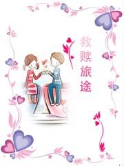 本公子不才