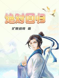 末世狂欢之旅快穿