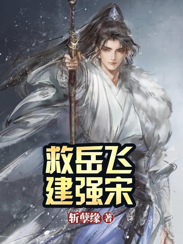 末日狂欢是什么意思