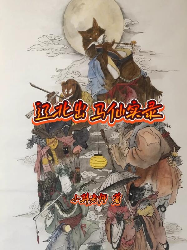 汉宫秋原文