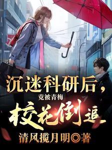审计感人故事