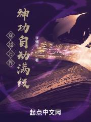 这个本丸大有问题