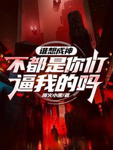 唐僧师徒西行的路线