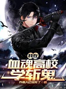 穿越世界征服者