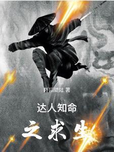 高冷上司独宠我
