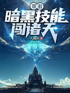 神龙都市行