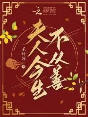 我有一个乖宝宝