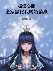 明末科技翻译