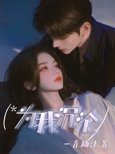 不可言说的秘密爱情 不可言说的秘密爱情