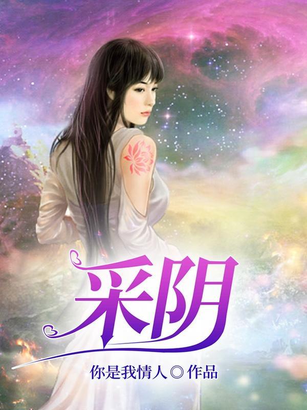 九命制度