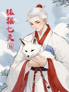 我真不是修炼天才