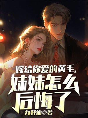 沙尘暴洒水