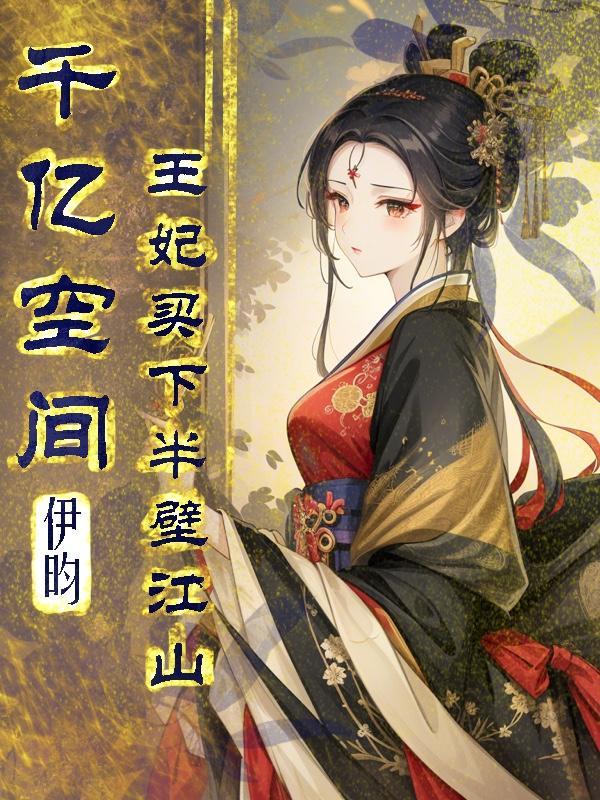 茫茫的意思 茫茫的意思