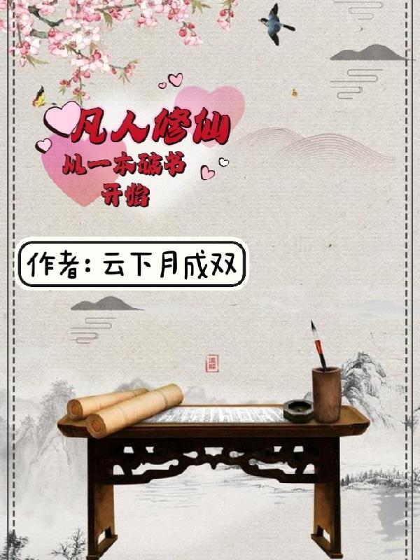 茫茫岁月分不清何处归期是什么歌 茫茫岁月分不清何处归期是什么歌