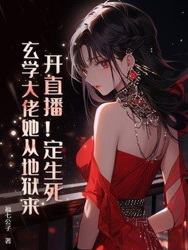 茫茫by 顺颂商祺 茫茫by 顺颂商祺