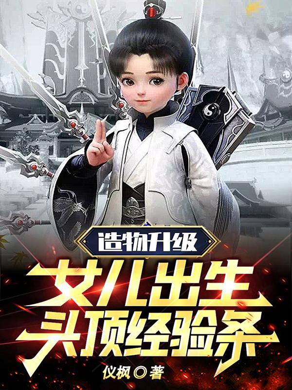 茫茫人海遇见了你是什么歌 茫茫人海遇见了你是什么歌