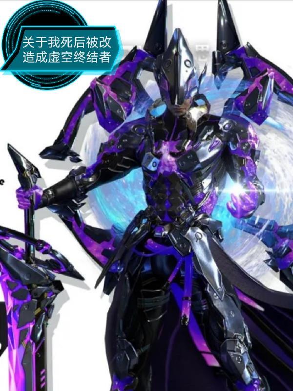 hp之魔法觉醒