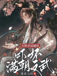 洛会林个人资料简介