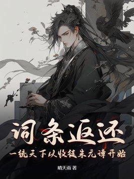 谁还不是多情小伙子