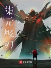 imagination贝吉塔