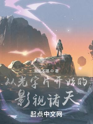 尾巴只给你摸一下