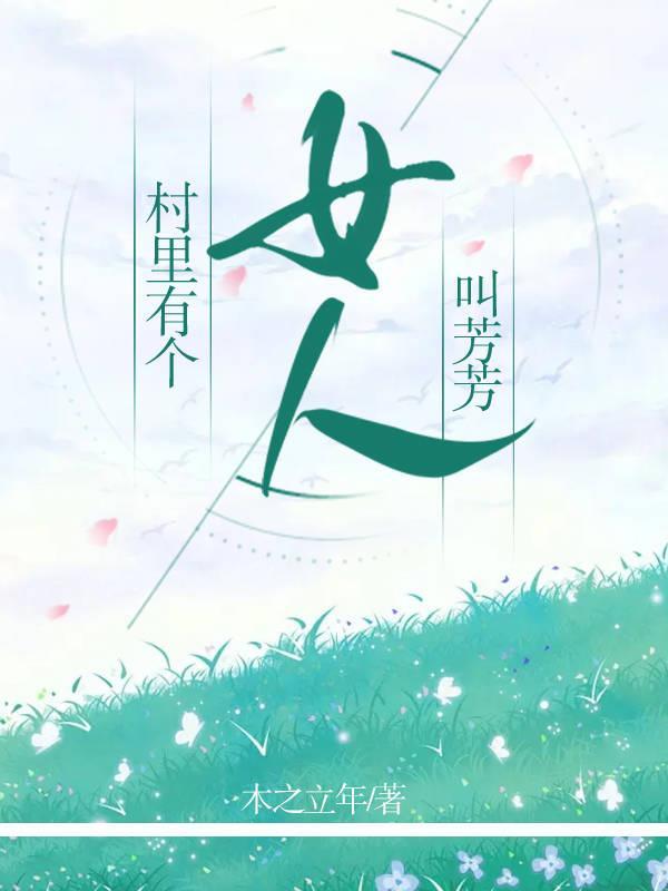 清宫宫殿