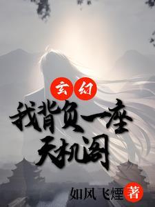 为什么qq有提醒点进去什么都没有