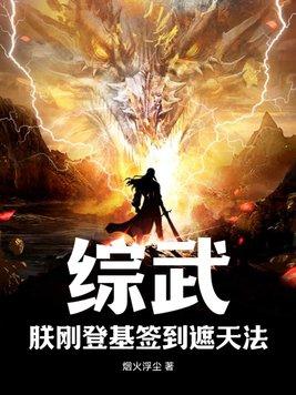 恰巧路过什么意思