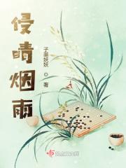 枪魂枪械